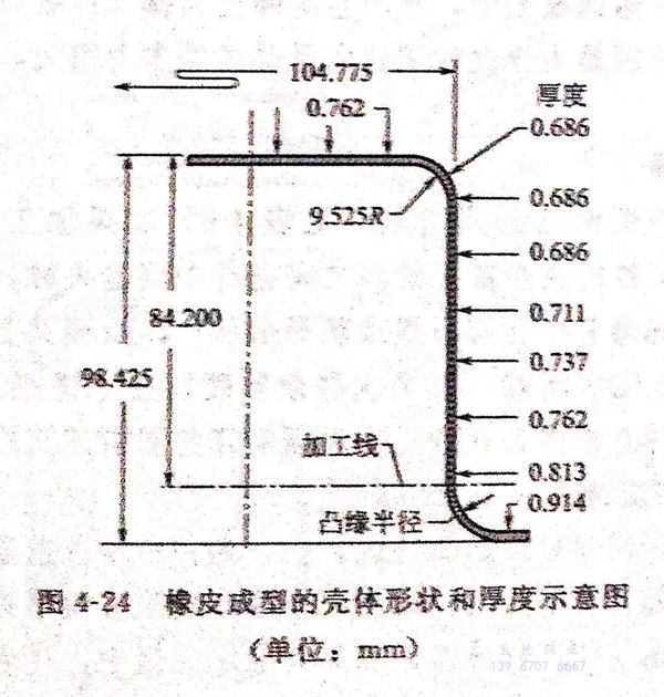 圖 24.jpg